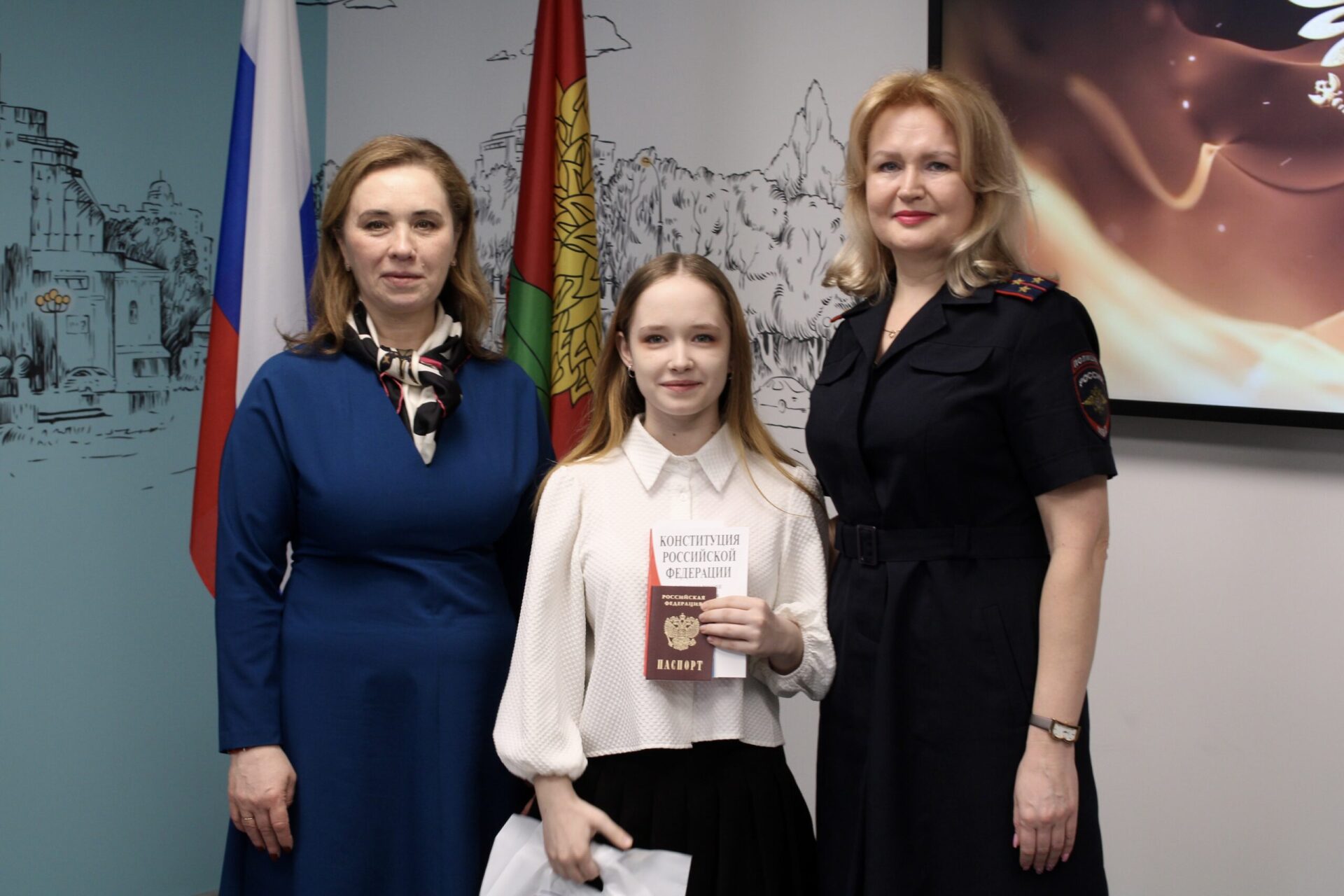 Изображение 1