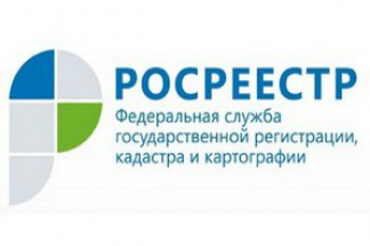Итоги заседания