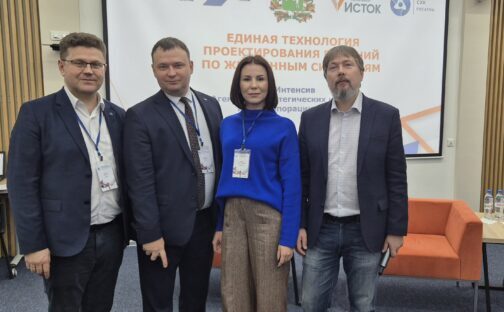Всё начинается с человека!