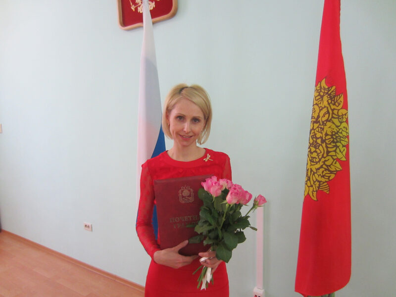 Изображение 2
