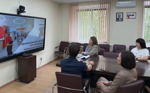 Центры «Мои Документы» на связи