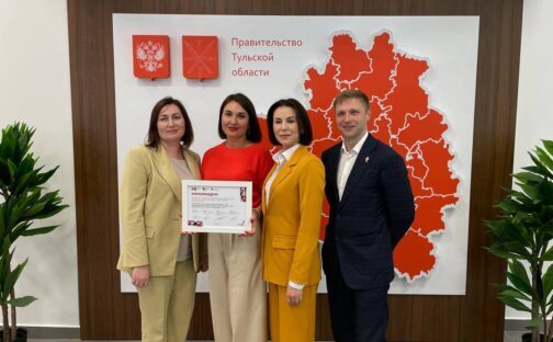 Партнёрская проверка качества образца