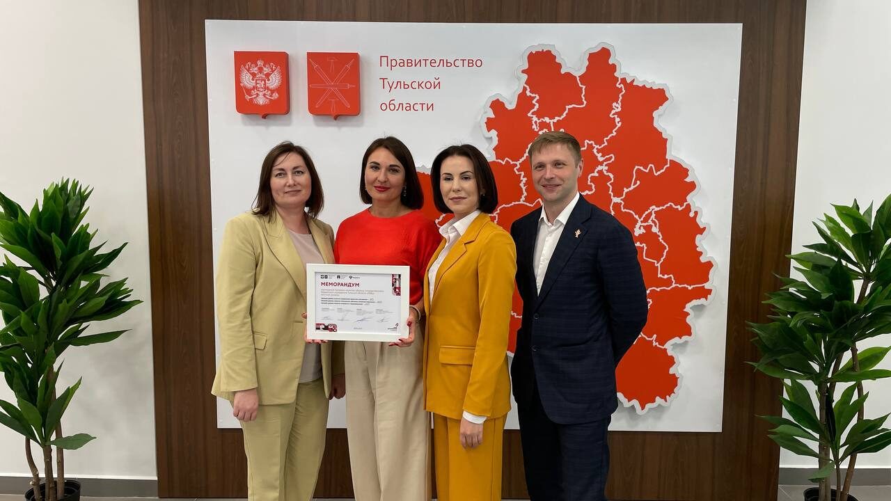 Партнёрская проверка качества образца