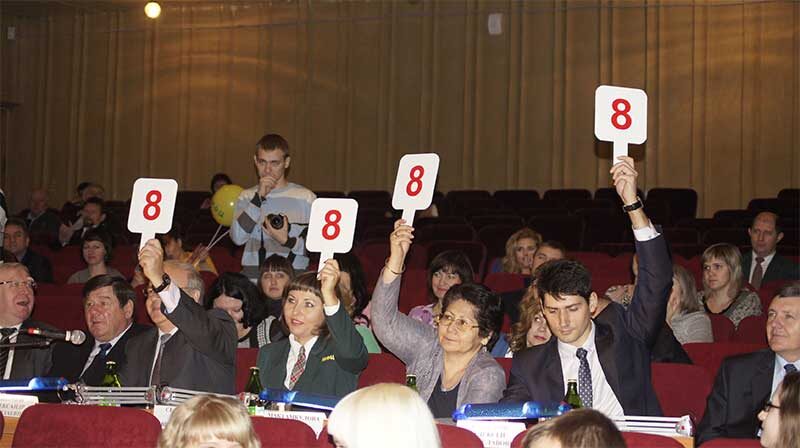 Изображение 7
