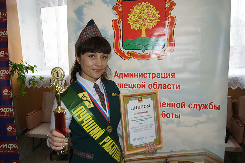 Изображение 8