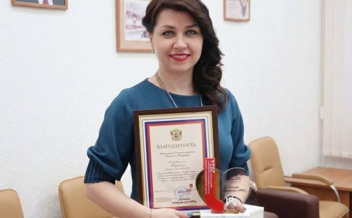 Специалист липецкого МФЦ стала лучшим наставником страны