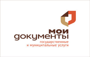Мониторинг качества предоставления услуг
