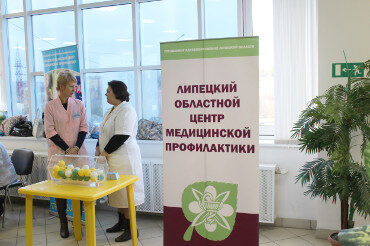 «Знать, чтобы жить»