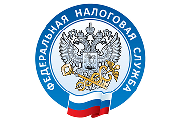 Изменения при предоставлении сведений из ЕГРЮЛ/ЕГРИП