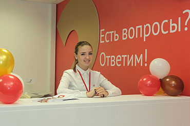 Экономим Ваше время…