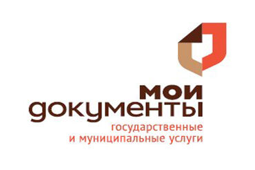 Информирование заявителей продолжается