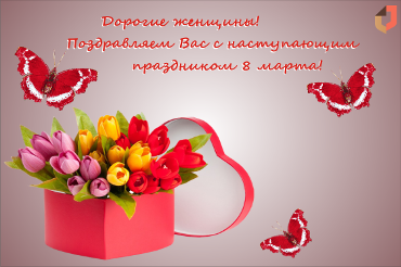 Информация для заявителей