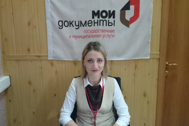 Финальный этап Всероссийского конкурса