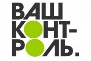 Вместе улучшим качество услуг!