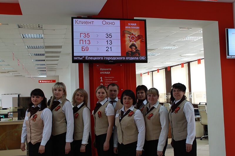 Изображение 5