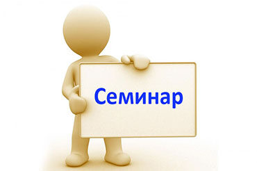«Мои Документы» и молодежное предпринимательство.
