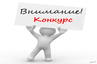 «Лидер малого и среднего бизнеса – 2016»