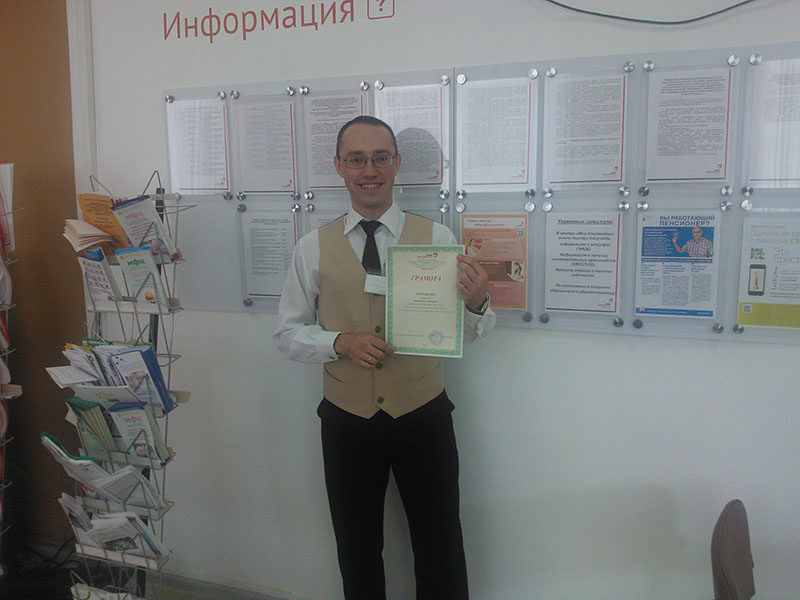 Изображение 4