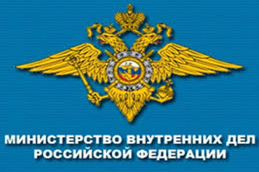 Изменения в предоставлении услуг в сфере миграции