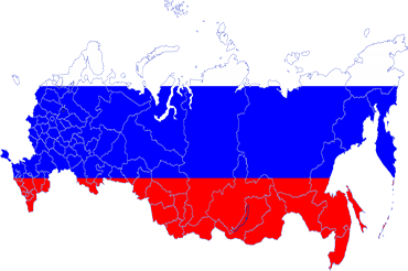 Сводный новостной обзор «О России и регионах»