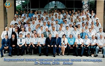 Центры «Мои Документы» и Гостехнадзор — 5 лет успешной работы!