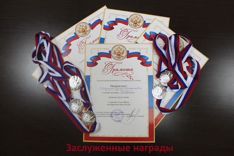 Изображение 2