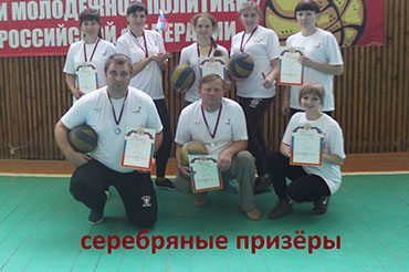 Добринцы- серебряные призеры в турнире по волейболу