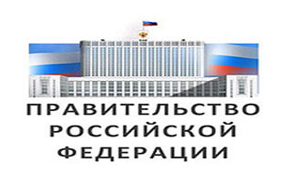 Упрощение процедуры ряда получения государственных и муниципальных услуг