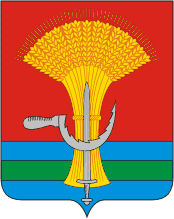 Воловский отдел