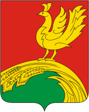 Тербунский отдел
