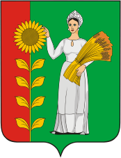 Добринский отдел