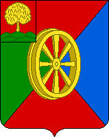 Грязинский отдел